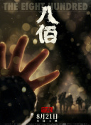 在线观看国产亚洲